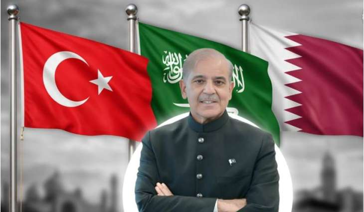 PM Shehbaz departs for four-day official visit to KSA, Qatar, Türkiye today