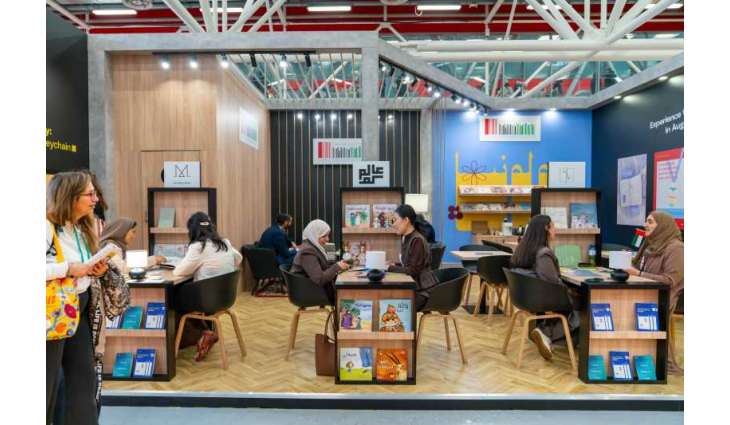 Emirates Publishers Association participates in Bologna Children’s Book Fair 2026
