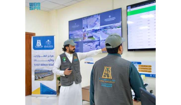 أمانة منطقة الباحة تُنفّذ فرضية ميدانية للاستجابة لمخاطر السيول باستخدام المستشعرات الذكية