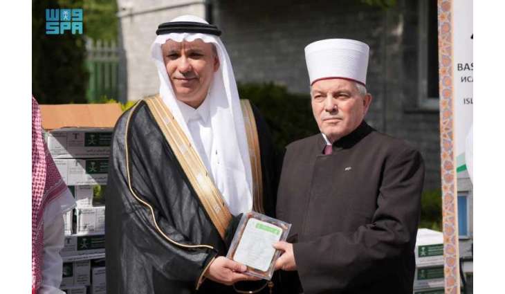 مركز الملك سلمان للإغاثة يسلّم 25 طنًا من التمور هدية المملكة لجمهورية مقدونيا الشمالية
