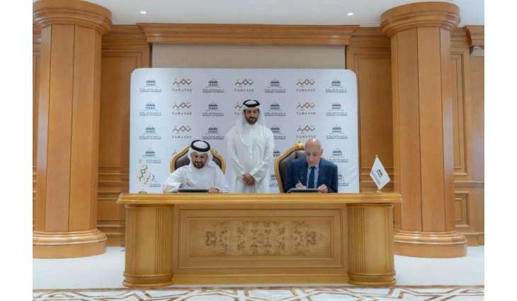 Sultan bin Ahmed witnesses MoU signing between UOS, ‘Tamayuz’
