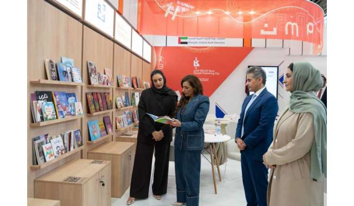 Bodour Al Qasimi witnesses launch of Children’s Literature Award