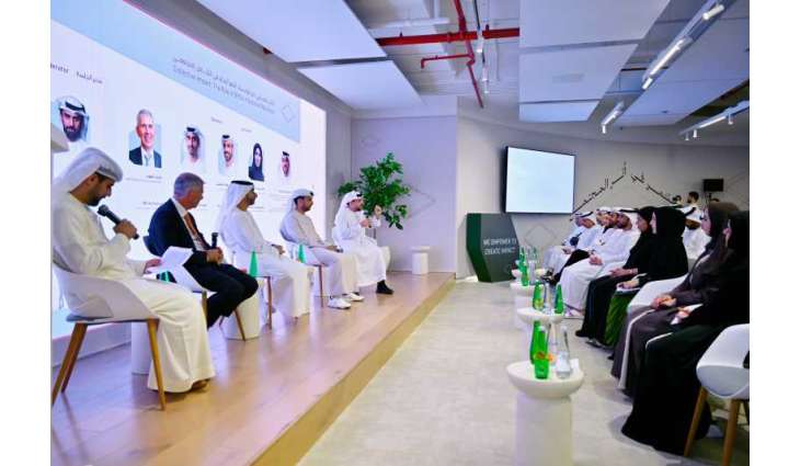 Ministry of Community Empowerment launches AED100 million NPO Empowerment Fund