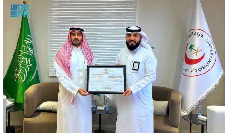 المدينة الصناعية بتبوك تحصد شهادة الامتثال للسلامة الإسعافية من هيئة الهلال الأحمر السعودي
