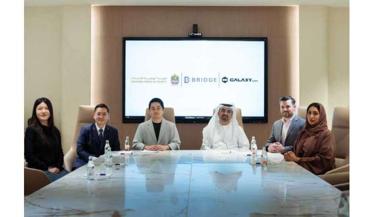 “Galaxy Corporation” الكورية تفتتح مقرها الإقليمي في دبي لتعزيز صناعة الإعلام والترفيه