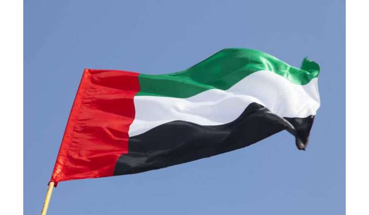 UAE advances nationwide infrastructure projects to support sustainable development in 2026