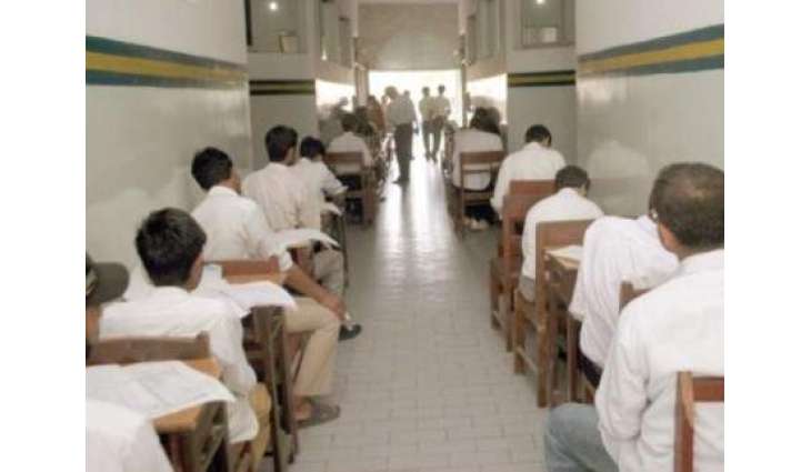 Karachi Matric Board Chemistry paper sparks controversy over difficulty level and alleged leak