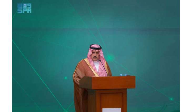 مؤتمر المعلم بجامعة الملك خالد يوصي بإدماج الذكاء الاصطناعي في التعليم