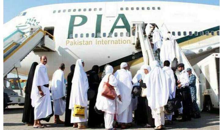 PIA to begin pre-Hajj flight operation from April 19