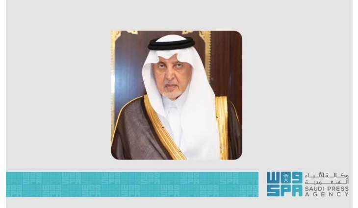برعاية أمير منطقة مكة المكرمة.. القنفذة تستعد لإطلاق مهرجان المانجو بإنتاج سنوي يفوق 52 ألف طن