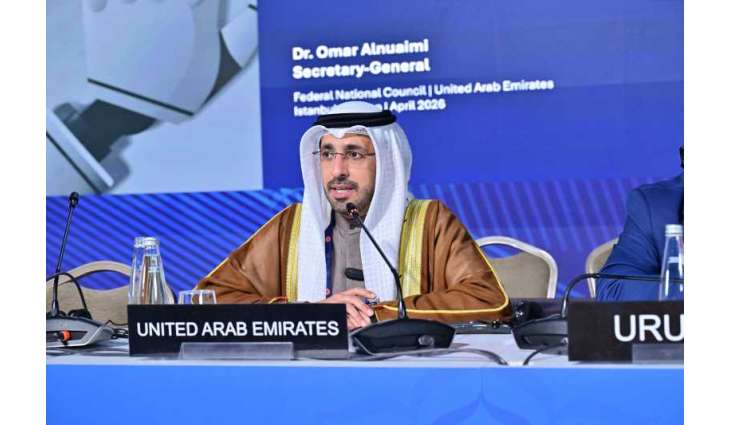 FNC Secretary General highlights UAE leadership in parliamentary AI integration