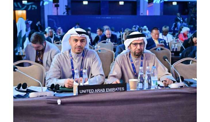 IPU assembly approves UAE proposal on maritime security