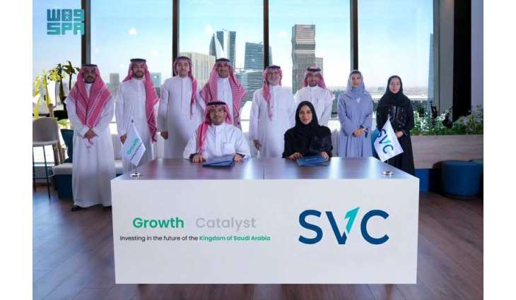 السعودية للاستثمار الجريء تستهدف تعزيز نمو الشركات باستثمارات نوعية