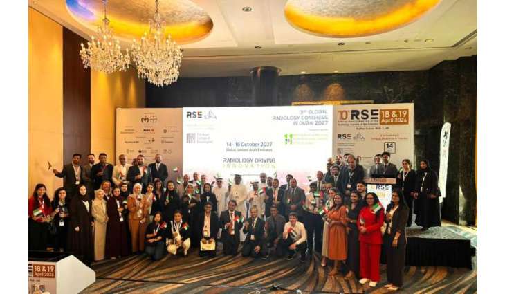 UAE Radiology Conference highlights AI advances in diagnostics and patient care across 16 nations