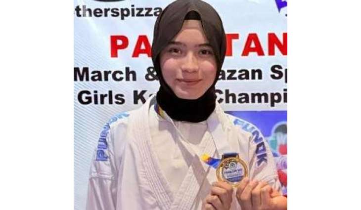 National karate player Arzoo Haider Ali passes away after accident injuries