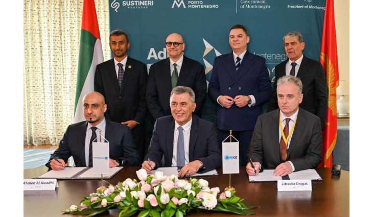 Masdar,  EPCG to form joint venture to enhance energy security in Montenegro, Western Balkans, Southern Europe