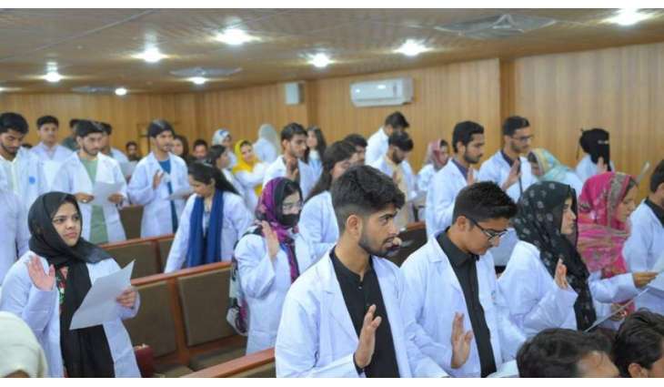 UHS announces BDS exam results, 86.81% students pass