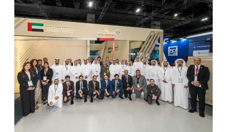 UAE Pavilion concludes participation in DSA 2026