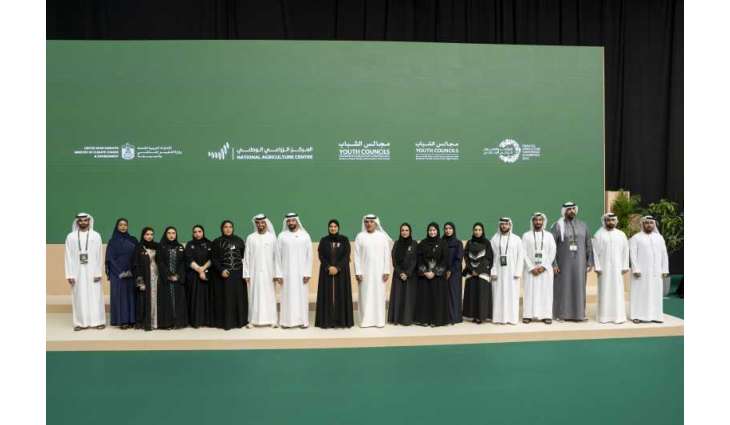 Ministery of Climate Change and Environment launches ‘Young Farmer Seal’ initiative