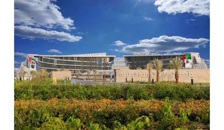جامعة الإمارات الأولى على مستوى الدولة والـ55 آسيويًا في تصنيف التايمز للجامعات الآسيوية 2026
