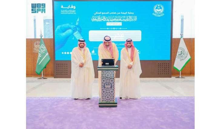 أمير منطقة الباحة يدشّن فعاليات الأسبوع العالمي للتحصينات 2026