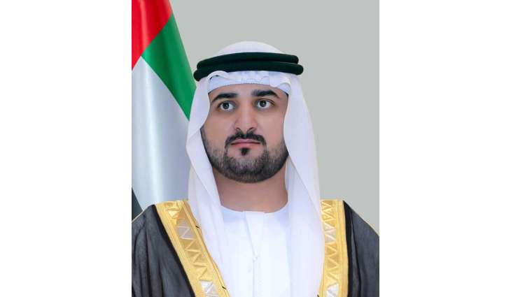 Ministry of Finance launches ‘Federal Government Public Debt 2022–2025’ report