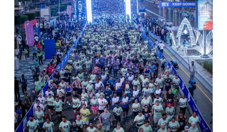 Abu Dhabi Marathon designated Gold Label Road Race by World Athletics