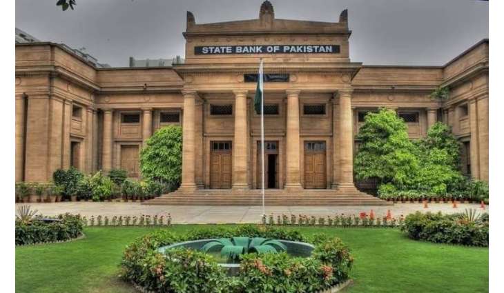 SBP increases policy rate to 11.5% amid inflationary pressures