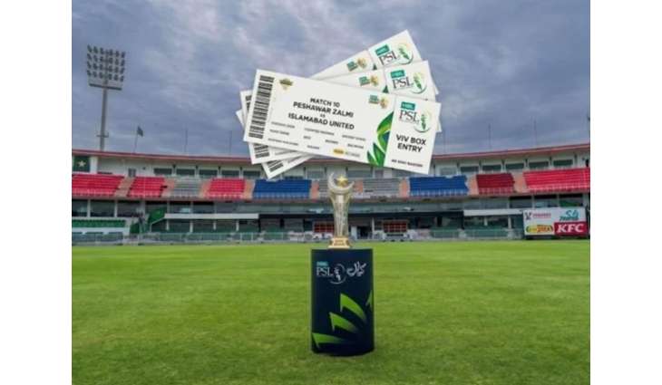 PCB announces start of online ticket sales for HBL PSL 11 final at Gaddafi Stadium