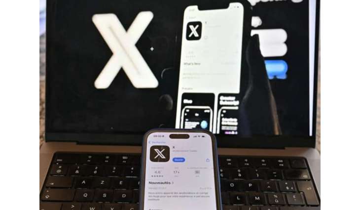 Elon Musk moves to launch ‘X Money’ as part of super app vision