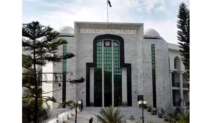 FCC restores passport rules, suspends Lahore High Court verdict