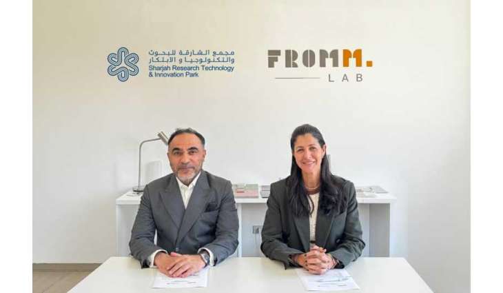 Design platform FROMM., SPARK sign partnership deal in Milan