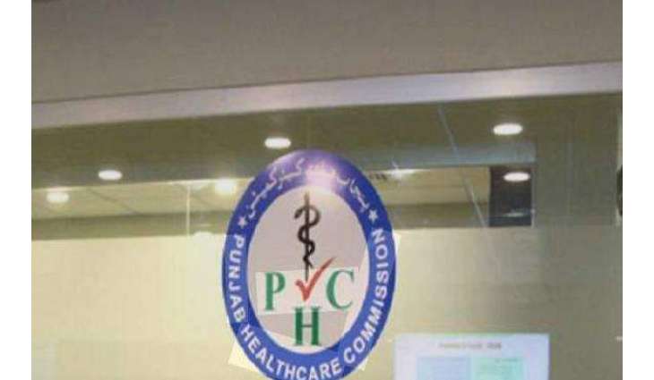 PHC’s fivefold surge takes inspections past 18,500, nears completion of allopathic HCEs