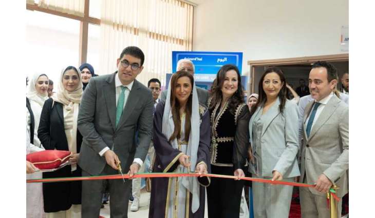 Bodour Al Qasimi leads Kalimat Foundation initiatives in Morocco promoting children’s reading, inclusive learning