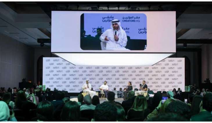 صناع محتوى في ملتقى المؤثرين: الوفاء لدولة ترعى الإبداع وتوفر كرامة العيش واجب وموقف أخلاقي