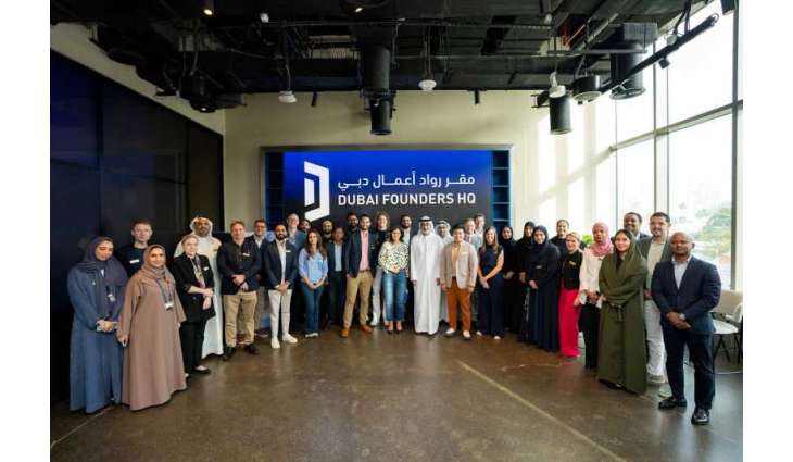 'Dubai Founders HQ' announces completion of first phase of its accelerator programmes