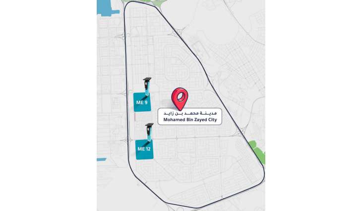 Activation of paid parking system in new commercial sectors in Mohamed Bin Zayed City