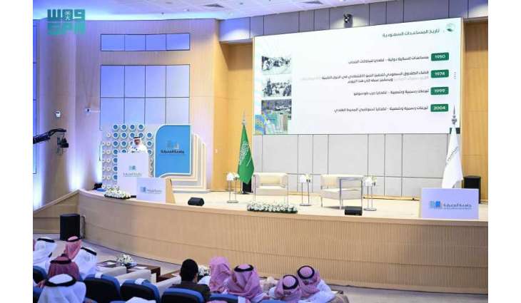 جامعة المعرفة تستضيف المشرف العام على مركز الملك سلمان للإغاثة