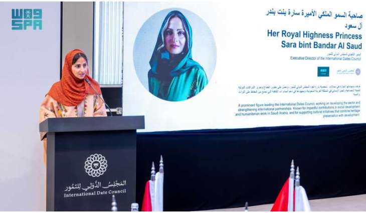المجلس الدولي للتمور يعقد ورشة إستراتيجية لتعزيز الشراكة وتطوير القطاع عالميًا