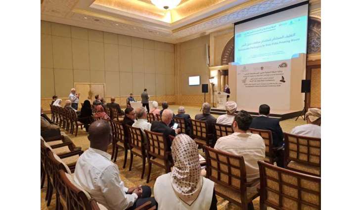 المؤتمر الدولي لنخيل التمر يعلن خارطة طريق للابتكار الزراعي والاستدامة والأمن الغذائي
