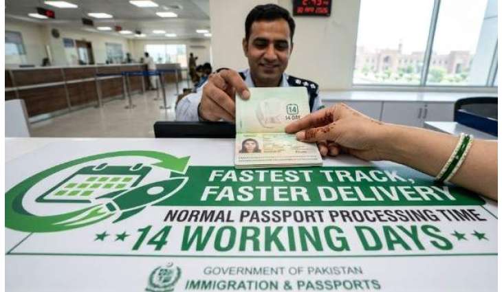 Pakistan reduces passport processing time to 14 days