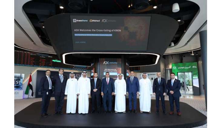 ADX hosts region’s first IOP for US-based ETF