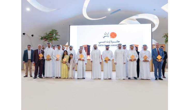 Mohammed bin Rashid honours winners of Erth Dubai Awards