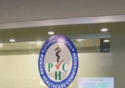 PHC’s fivefold surge takes inspections past 18,500, nears completion of allopathic HCEs