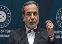 Iran accuses US of hiding $100bn war cost, calls strikes ‘aggression’