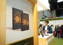 MBRF participates in Turin International Book Fair 2026