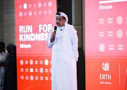 Zayed Charity Run in Addis Ababa set to kick off this Sunday
