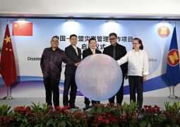 China, ASEAN launch disaster management cooperation project