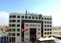 GCC countries outperform global average in 2026 Economic Freedom Index: GCC-Stat