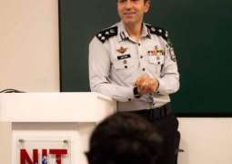 Stay alert or fall victim, FIA warns at NIT Lahore session